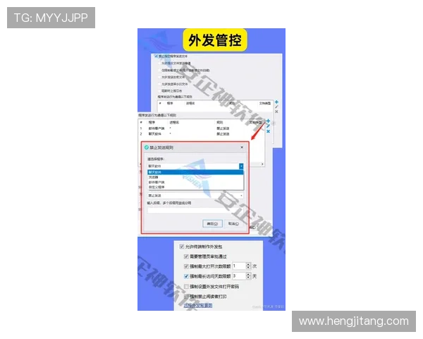 皇冠地址平台的安全性分析,教你如何保护个人信息不泄露 皇冠地址平台的安全性分析,教你如何保护个人信息不泄露