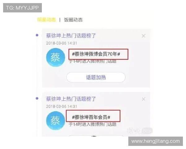 在银河澳门官网注册成为会员享受专属优惠和个性化的客户服务体验 在银河澳门官网注册成为会员享受专属优惠和个性化的客户服务体验