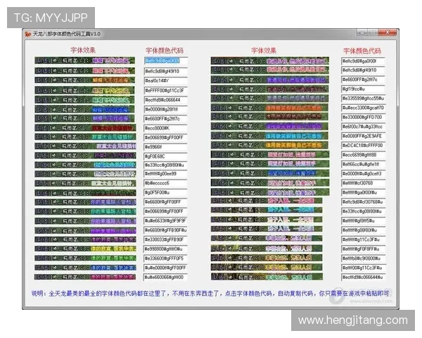 俊龙娱乐场最新游戏上线介绍带你体验最热门的娱乐项目