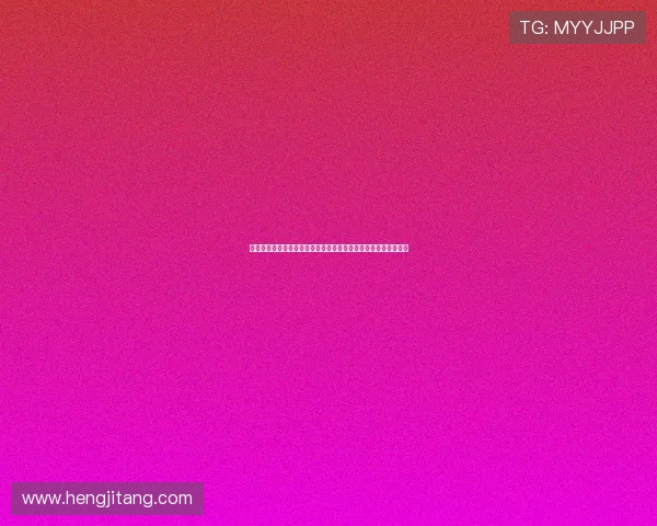 六合彩旗舰厅登录线路安全稳定,轻松畅玩多种玩法体验极致乐趣