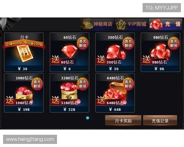 凯旋门官网直营平台提供最权威的游戏攻略与玩家交流社区