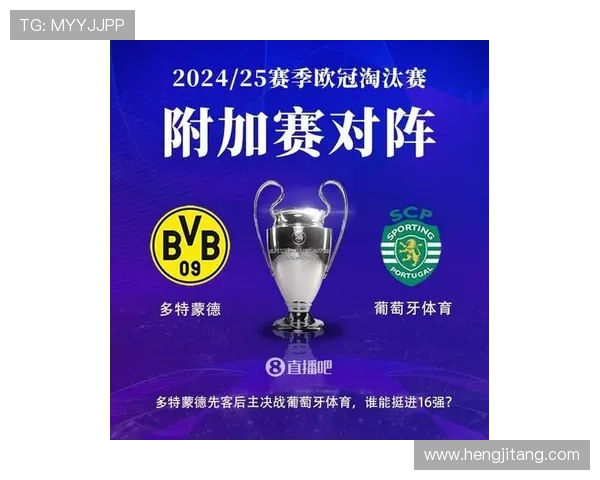 博万体育在线地址官方最新更新，确保玩家畅享无忧的在线娱乐体验