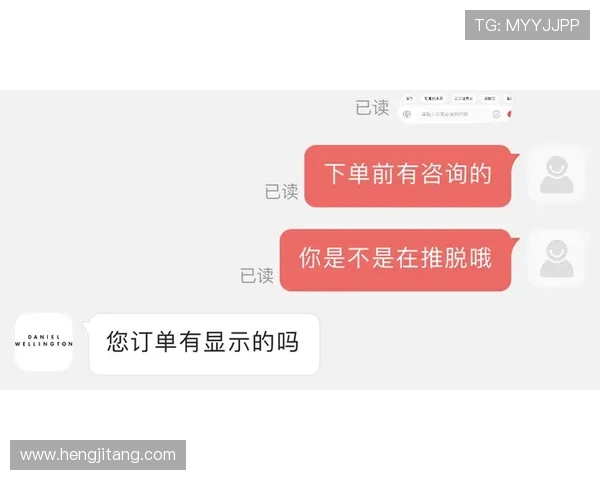 在回力海立方官网获取最新游戏活动、赛事信息及官方客服支持