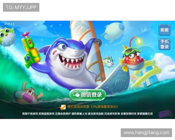 大阳城官网下载常见问题解答，解决玩家在下载过程中遇到的困扰