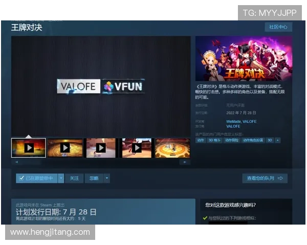 威斯尼斯人百家乐官网为玩家提供丰富的奖励机制,助力每一位玩家实现财富增长 威斯尼斯人百家乐官网为玩家提供丰富的奖励机制,助力每一位玩家实现财富增长