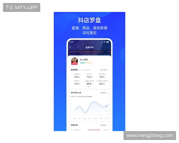 威斯尼斯人在线注册平台常见问题及解决方案帮助用户顺利注册成功