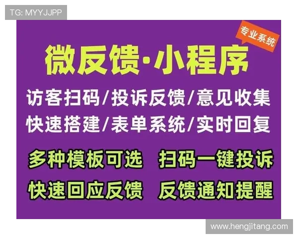 安博网址官方地址详细指南,提供完整登录流程与常见问题解决方案 安博网址官方地址详细指南,提供完整登录流程与常见问题解决方案