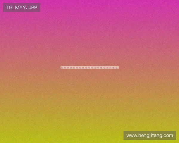 新澳门彩网站登录入口详细指南，帮助新手快速注册登录享受澳门彩丰富的线上彩票娱乐