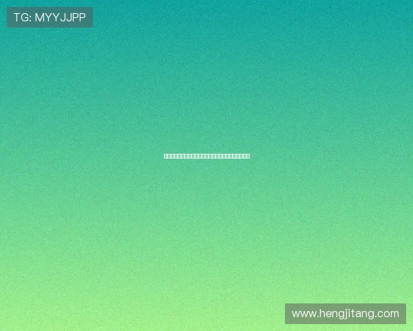 永乐高滚球盘历史发展与未来趋势分析助你把握行业动态 永乐高滚球盘历史发展与未来趋势分析助你把握行业动态