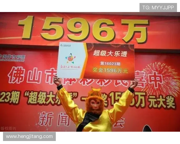 澳门六合彩登录娱乐平台最新优惠活动，助你轻松赢取丰厚奖金与丰富奖励