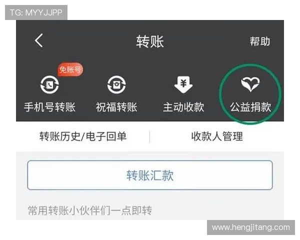 澳门凯旋注册平台安全可靠，助您轻松开启高效游戏体验