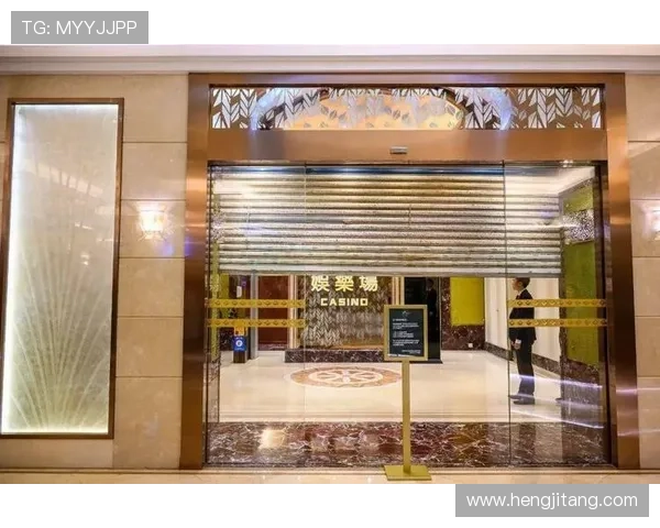 澳门君怡赌场全面介绍：豪华环境与丰富娱乐项目一站式体验指南