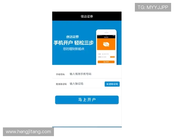 澳门开奖客户端支持多设备同步登录，确保玩家随时随地掌握最新开奖动态