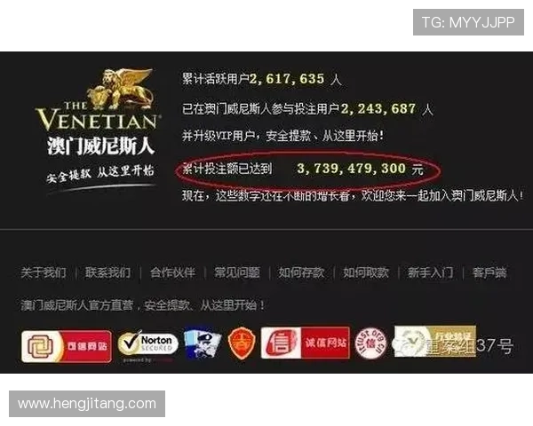 澳门新葡京网站客服支持手机、电脑多平台操作方便玩家随时随地享受游戏乐趣