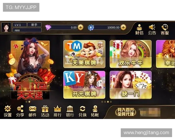 澳门棋牌官方旗舰店如何选择适合自己的棋牌游戏类型及玩法技巧