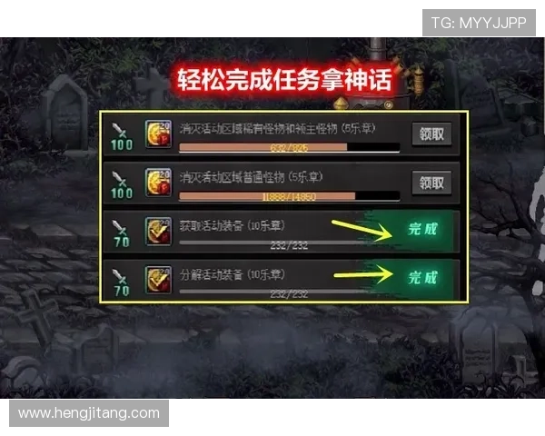 澳门银河电子游戏平台最新攻略，助你轻松掌握游戏技巧与玩法秘籍