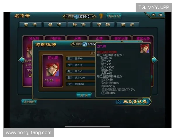 百宝来官网社区交流平台,玩家可以分享心得、组队合作共同探索游戏精彩内容 百宝来官网社区交流平台,玩家可以分享心得、组队合作共同探索游戏精彩内容
