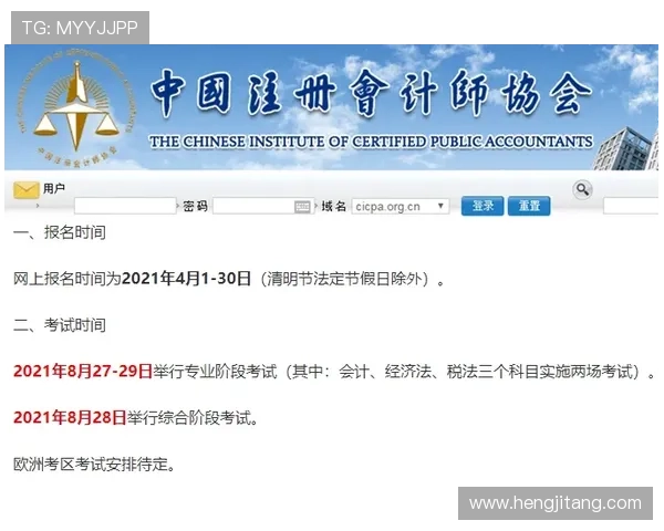 百老汇平台官网常见问题解答，解决玩家在注册、登录及游戏过程中遇到的疑问