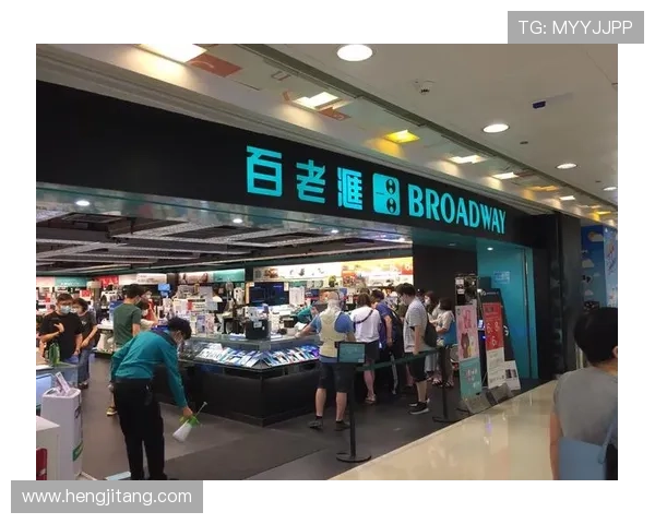 百老汇香港官网手机报价2024最新价格及购买指南
