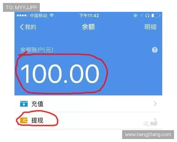 皇家金堡娱乐场支付方式介绍多样便捷的充值提现渠道推荐