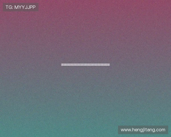 美高梅金殿：如何利用其丰富的游戏选择满足不同玩家的娱乐偏好与投注需求