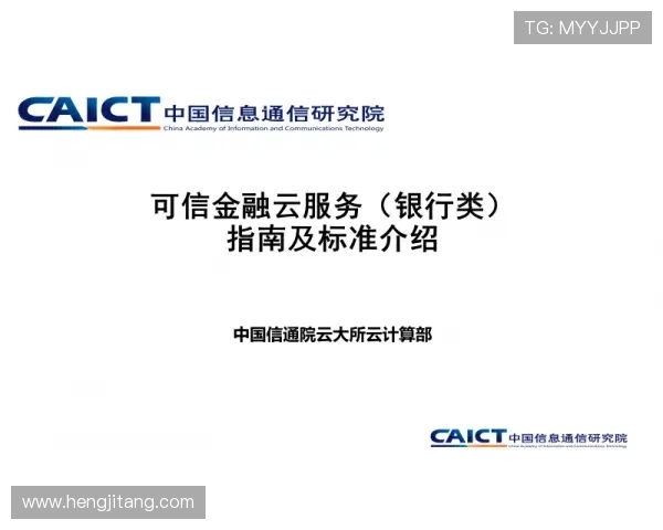 葡萄京官方入口的客户服务与支持渠道指南 葡萄京官方入口的客户服务与支持渠道指南