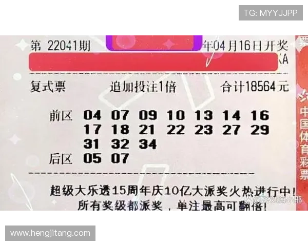 解密澳门利宝官网app的精彩活动,参与即可赢取丰厚大奖