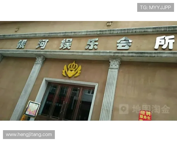 访问银河娱乐集团有限公司官网获取最新行业新闻与未来发展规划指南