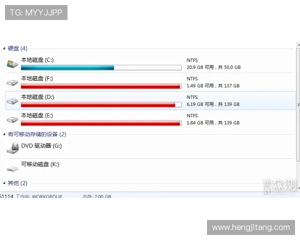 赛马会投注站app官网常见问题解答,解决用户在使用过程中遇到的登录、支付及安全保障疑问 赛马会投注站app官网常见问题解答,解决用户在使用过程中遇到的登录、支付及安全保障疑问