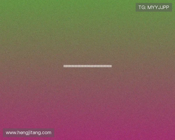 馬会投注官网手机版常见问题解答,解决用户在使用过程中遇到的各种疑问 馬会投注官网手机版常见问题解答,解决用户在使用过程中遇到的各种疑问
