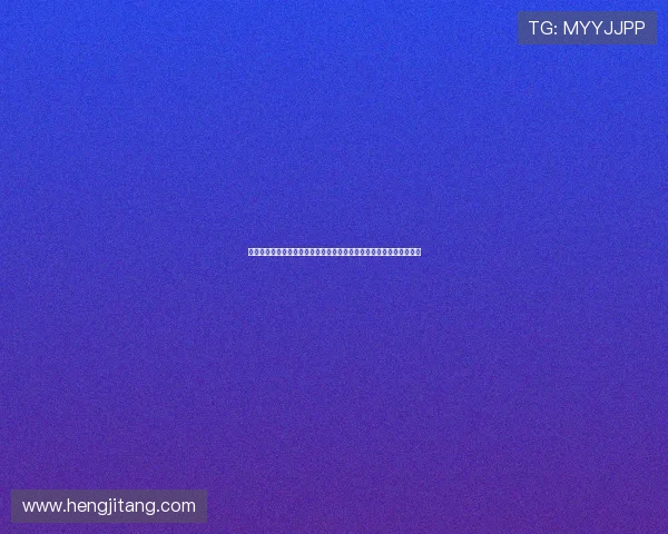 世界杯疯狂体育彩票热潮背后:数据分析与专家预测助你赢取丰厚奖金