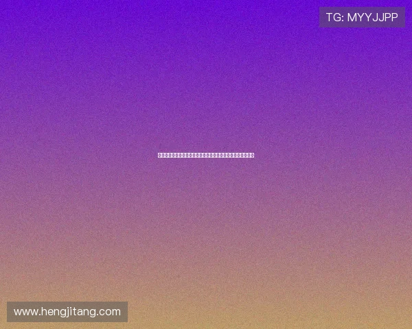 专业百家乐模拟器在线分析帮助玩家制定科学策略提高赢钱机会