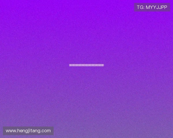 威斯尼斯人官网手机版界面操作指南帮助新手快速上手